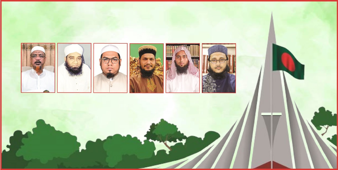 দেশের লক্ষাধিক মসজিদের মিম্বার থেকে উচ্চারিত হয় বিজয়ের ধ্বনি